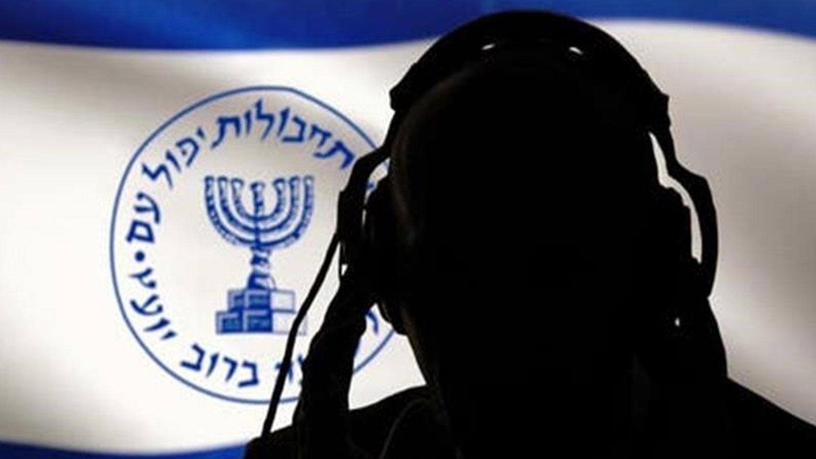 Mossad'dan İranlılara skandal çağrı