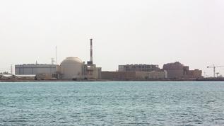 Rosatom: İran'daki Buşehr Nükleer Santrali tehdit altında