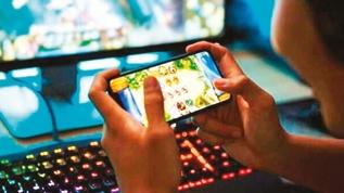 Oyun 505 milyar dolara koşuyor