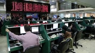 İran'da ABD ve İsrail saldırıyla kapatılan borsa ikinci bir duyuruya kadar kapalı kalacak