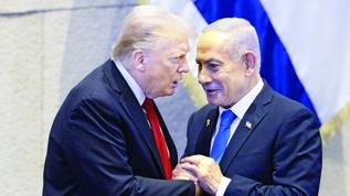 Kolombiya lideri Petro'dan Trump'a "Netanyahu ile arana mesafe koy" çağrısı