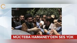 İran'da Mücteba Hamaney'in sessizliği iddiaları artırdı
