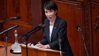 Japonya'dan petrol rezervi hamlesi! Orta Doğu krizi sonrası kritik adım