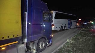 Amasya'da trafik kazası! 11 Yaralı