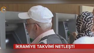 Emeklilere Ramazan Bayramı ikramiyesi ve maaş ödemeleri başladı