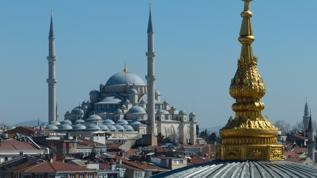 Hırka-i Şerif'in muhafaza edildiği cami: Hırka-i Şerif Camisi