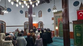 Tercan'da Sakal-ı Şerif ziyarete açıldı