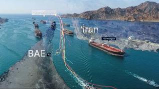 Hürmüz Boğazı'na yönelik seyrüsefer açıklaması: Ülke sayısı 22'ye çıktı