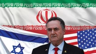 "İran'a saldırıları yoğunlaştıracağız" açıklaması