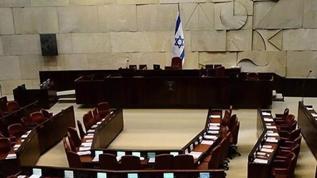 İsrail'de Filistinli esirler için skandal karar