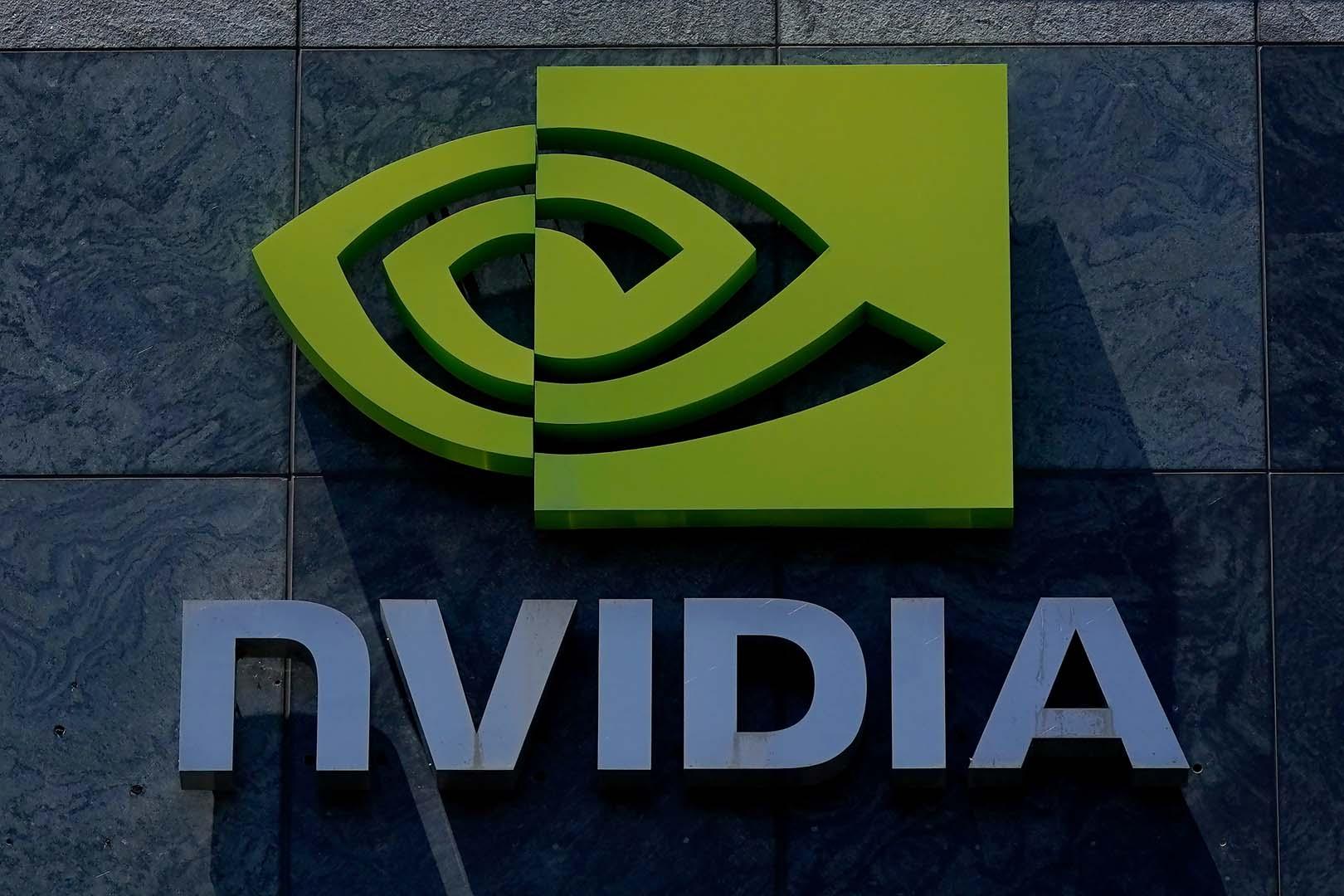 Nvidia RTX 6090'un iddia edilen özellikleri teknoloji dünyasında heyecan yarattı