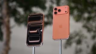 Apple iOS 26.5 güncellemesiyle yeni özellikler duyurdu