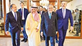 İslamabad Barış Zirvesi: İsrail/ABD ve İran savaşında diplomasi çıkışı olabilir mi?