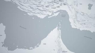 Bakan Uraloğlu: Ocean Thunder isimli Türk sahipli gemi dün gece Hürmüz Boğazı'nı geçti