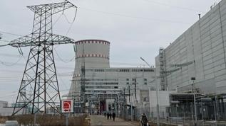 İran'dan ABD-İsrail'e sert tepki: Erak Reaktörü sağlık için kritik