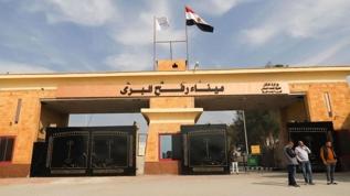 İşgalci İsrail, Gazze'deki Refah Sınır Kapısı'nı geçişlere kapattı