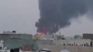 Bahreyn: İran saldırısı sonucu bir tesiste yangın çıktı