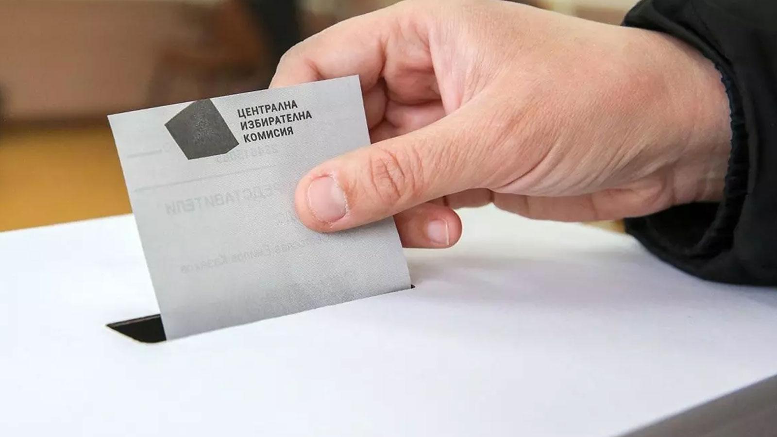 Bulgaristan'da "oy satın alma" suçuna yönelik operasyonlarda 1 milyon avro ele geçirildi