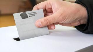 Bulgaristan'da "oy satın alma" suçuna yönelik operasyonlarda 1 milyon avro ele geçirildi