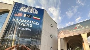 Washington ve Tahran yönetimi ikinci görüşme niyetinde! Müzakereler için tarih verildi