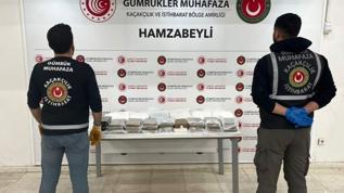 Ticaret Bakanlığı 21,8 milyar liralık kaçakçılığı engelledi