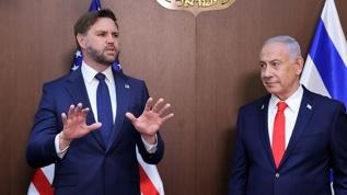 Prof. Dr. Muhammed Merendi: ABD Başkan Yardımcısı İsrail'e bilgi sızdırıyor!