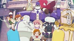 Crunchyroll listesinde yer almayan Apocalypse Hotel sosyal medyada gündem oldu