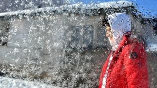 İçişleri Bakanlığı bazı iller için "sarı" ve "turuncu" kodlu uyarıda bulundu