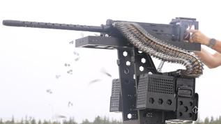 Hava araçlarının yeni silahı CANiK M3 FALCON, ilk kez vitrine çıkacak