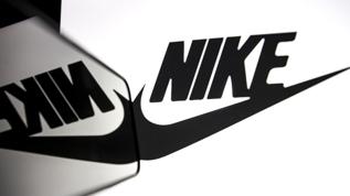 Amerikan spor giyim markası yaklaşık 1400 kişiyi işten çıkaracak