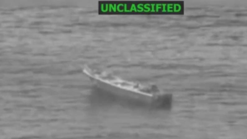 ABD, Doğu Pasifik'te uyuşturucu taşıyan bir tekneyi daha vurdu: 2 ölü