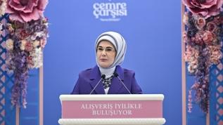 Emine Erdoğan: Aile meselesi hepimizin ortak gayreti olmalı