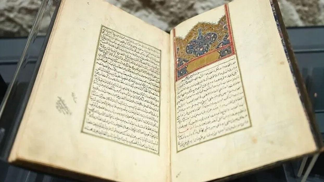 TÜYEK, 6 bin 388 yazma eseri bugün dijital erişime açıyor