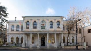 Finans ve teknoloji aynı çatı altında toplanıyor: FSM Vakıf Üniversitesinden yeni Tezli Yüksek Lisans programı
