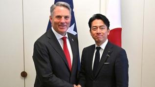 Japonya'dan Avustralya'da hipersonik füze testi için kritik adım