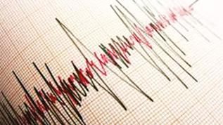 Çankırı'da 4,2 büyüklüğünde deprem