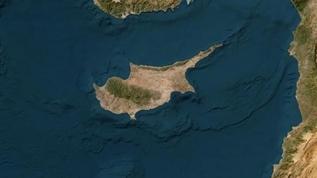 Rum basınından dikkat çeken iddia: Güney Kıbrıs'ta İsrail varlığı kalıcılaşıyor