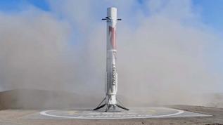Çin'den Chang'e-7 ay misyonunda sürpriz erteleme