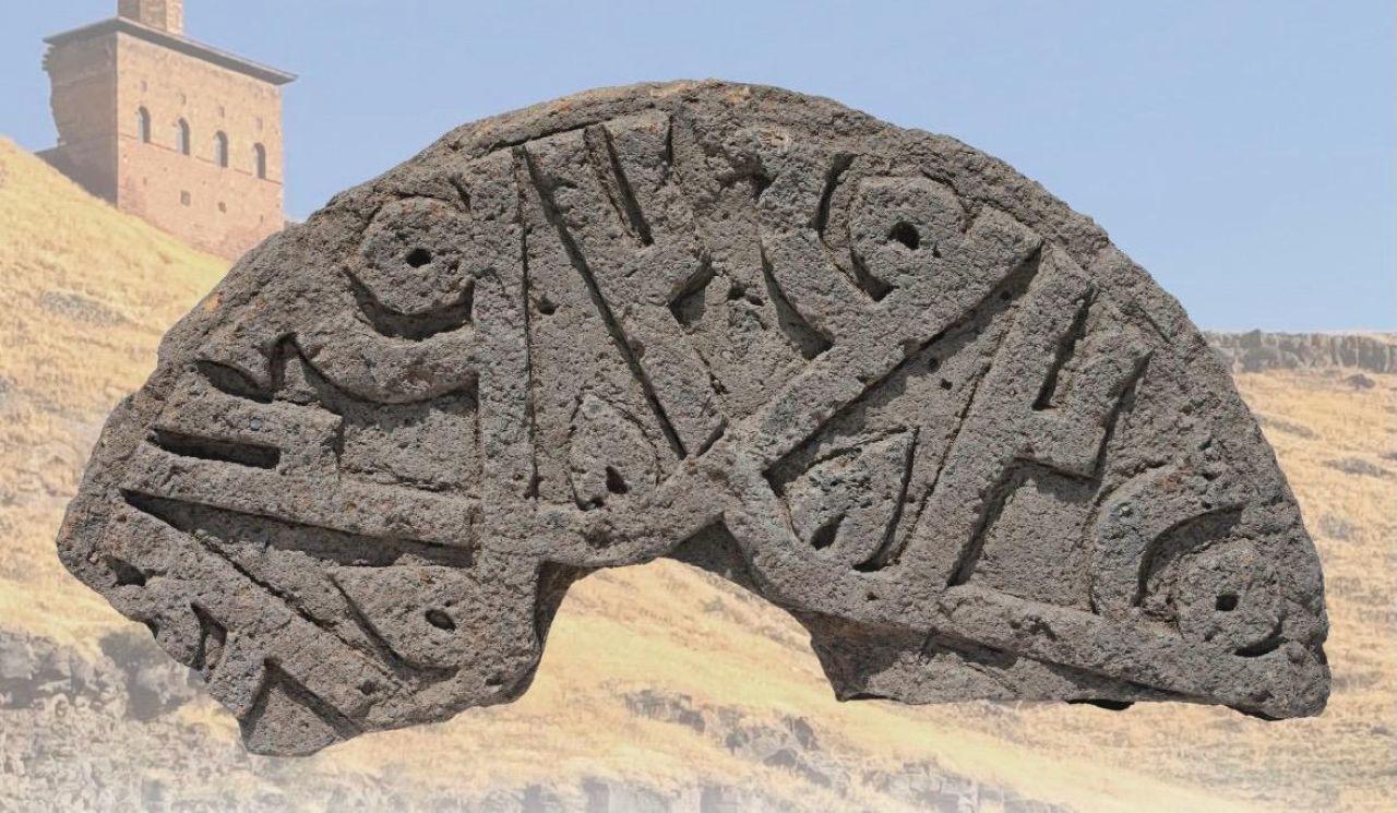 Eşsiz bir eser bulundu: Mevlid Kandili'nde duyuruldu