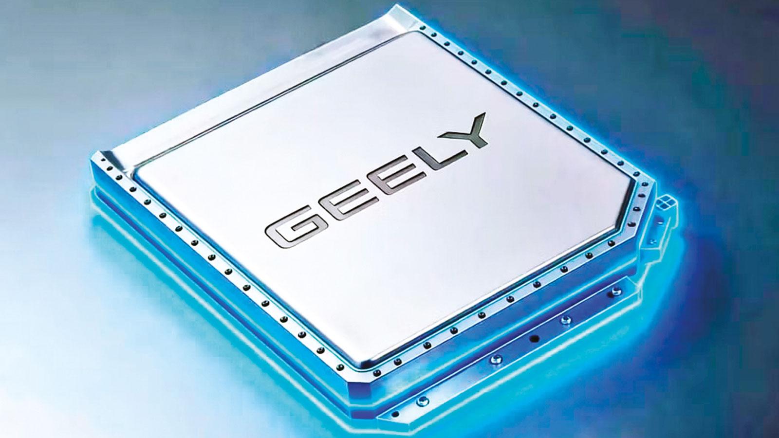 Geely'den elektrikli otomobilde bin km menzil hamlesi