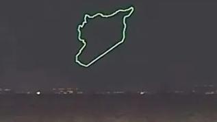 İsrail'in vurduğu Ebu Zuhur Hava Üssü semalarında İHA'larla Golan'ı da içeren Suriye haritası çizildi