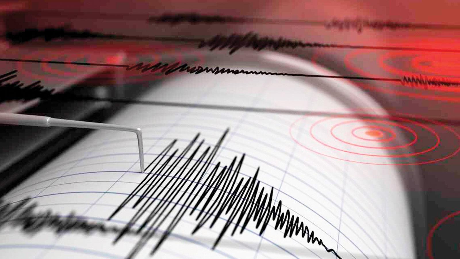 Adıyaman'da 4,2 büyüklüğünde deprem