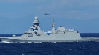 Yunanistan İtalya'dan FREMM tipi iki fırkateyn satın alacak