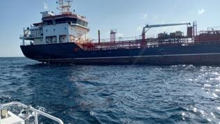 Silivri açıklarında batan gemide kayıp 10 mürettebatın isimleri açıklandı