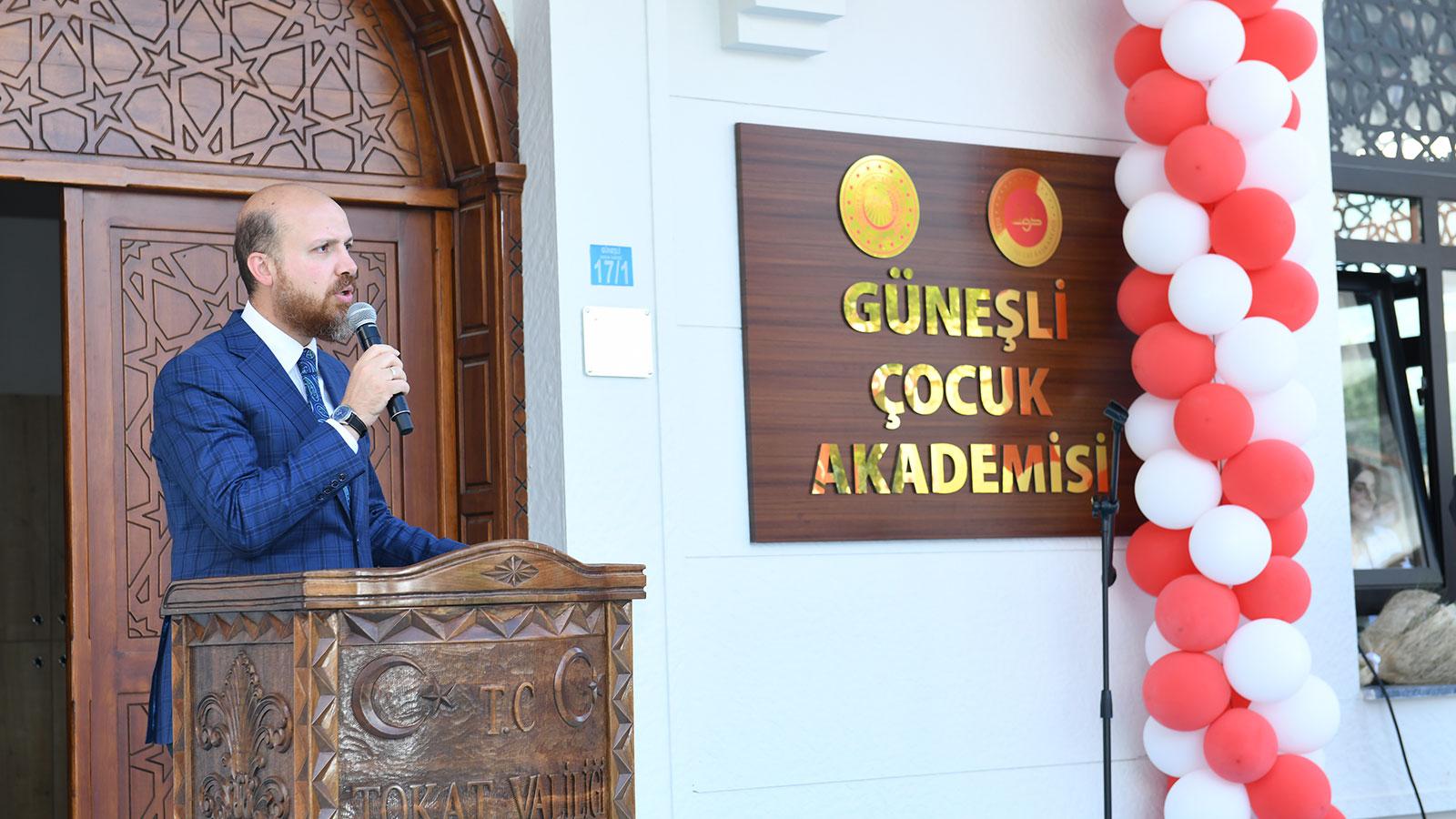 İstanbul'dan Türkiye'ye yayılan ''Okçuluk Benim Sporum'' projesi Tokat'ta hayata geçirildi