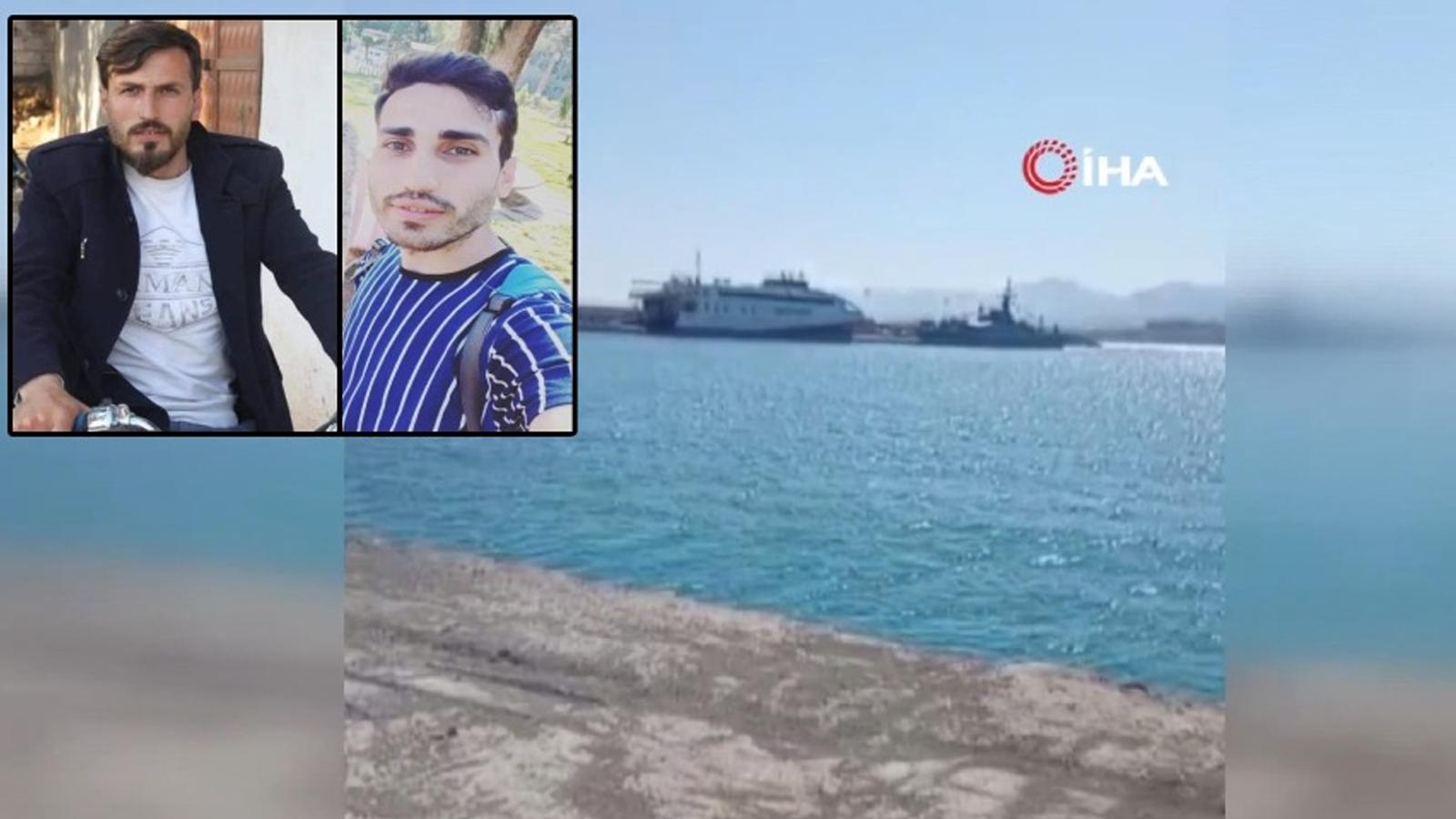 Faciadan 25 dakika önce çekildi! Kayıp kardeşlerin baba ocağında umutlu bekleyiş sürüyor