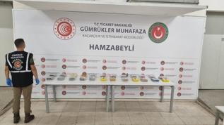 Edirne'de iki gümrük kapısında 174 kilogram uyuşturucu ele geçirildi