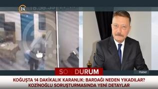 Koğuşta 14 dakikalık karanlık! Kozinoğlu soruşturmasında yeni detaylar
