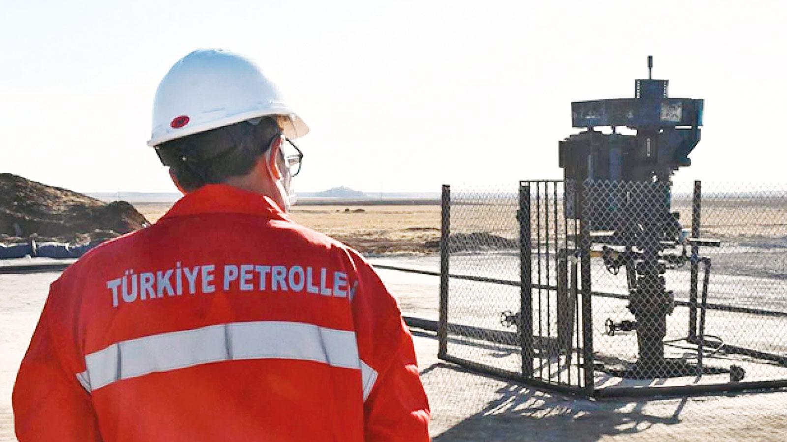 Petrol aranıyor! TPAO'ya Şırnak izni