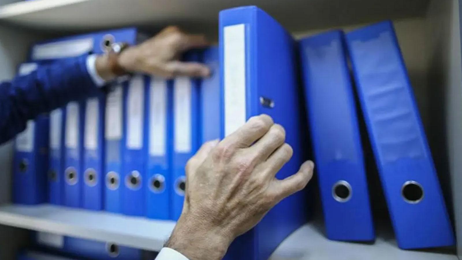 DDK, yatırım fonu işlemlerini kapsayan inceleme ve denetim sürecini başlattı